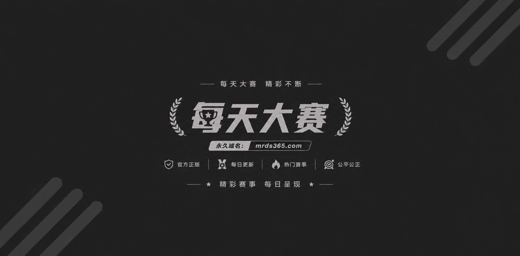 日本AV女优 柏木小相关图片1